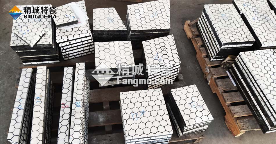 二合一耐磨陶瓷硫化襯板 二合一耐磨陶瓷硫化襯板