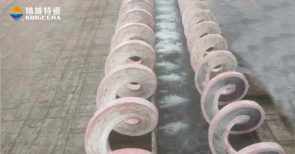 無(wú)軸螺旋輸送機(jī)陶瓷葉輪