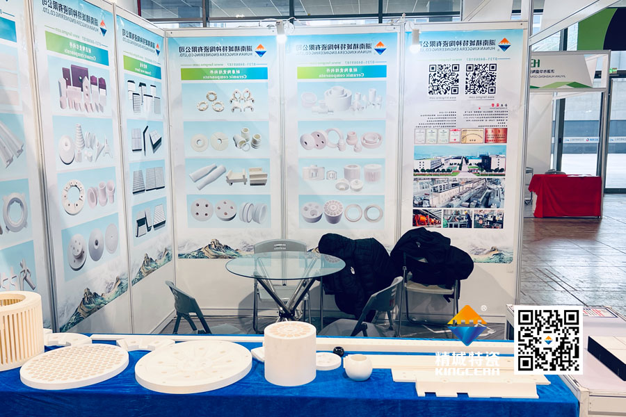 湖南精城特種陶瓷有限公司亮相2025年第17屆國際先進(jìn)陶瓷展