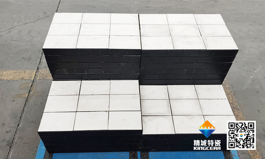 澳洲礦山合作伙伴到訪精城特瓷：以技術對話，用匠心共筑信任