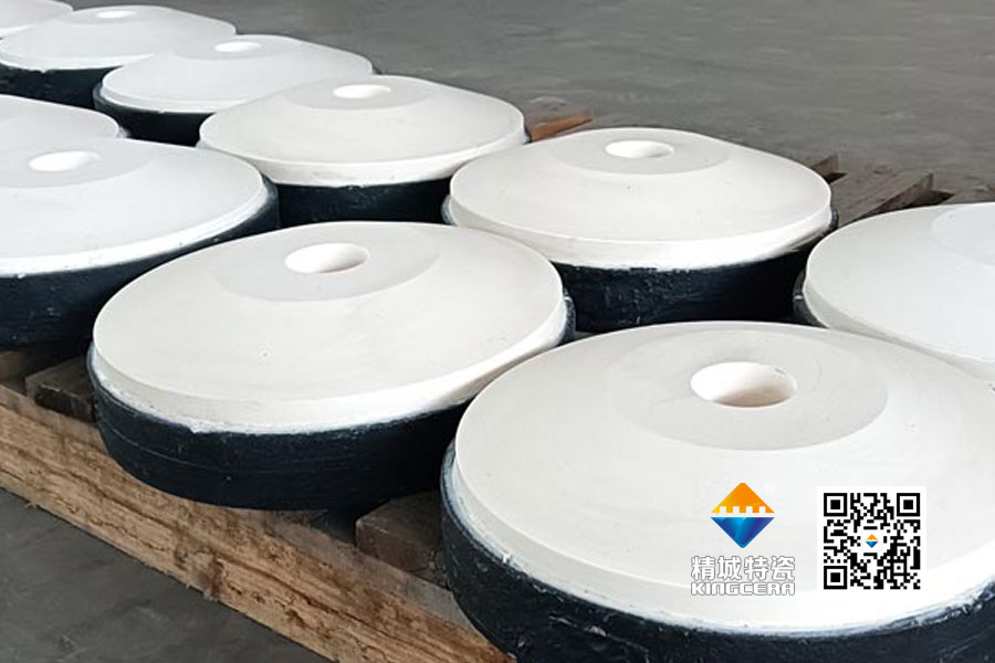 沖擊破碎機(jī)耐磨陶瓷分料錐